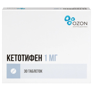 Купить  Кетотифен 1 мг 30 шт таблетки