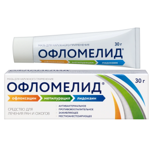 Офломелид 30 г мазь для наружного применения Купить Офломелид 30 г мазь для наружного применения