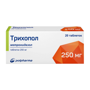 Купить  Трихопол 250 мг 20 шт таблетки