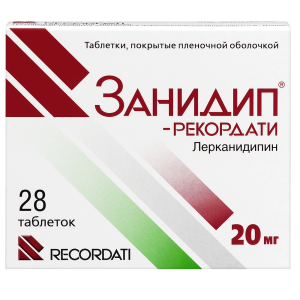 Купить  Занидип-Рекордати таблетки по 20мг №28