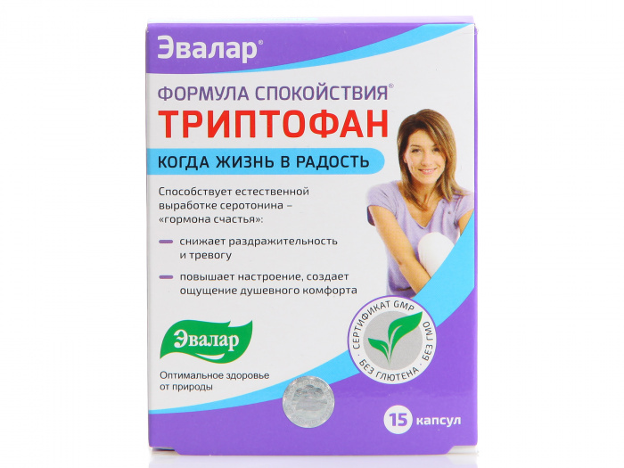 Триптофан: цены, инструкция Триптофан: цены, инструкция