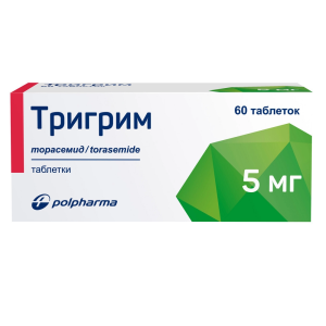 Купить  Тригрим 5 мг 60 шт таблетки