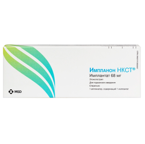 Купить  Импланон НКСТ 68 мг 1 шт имплантат