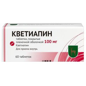 Купить  Кветиапин 100 мг 60 шт таблетки покрытые пленочной оболочкой