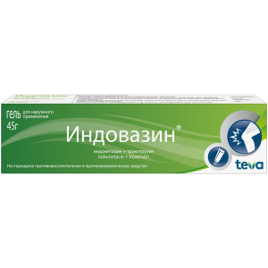 Купить  Индовазин гель 45г