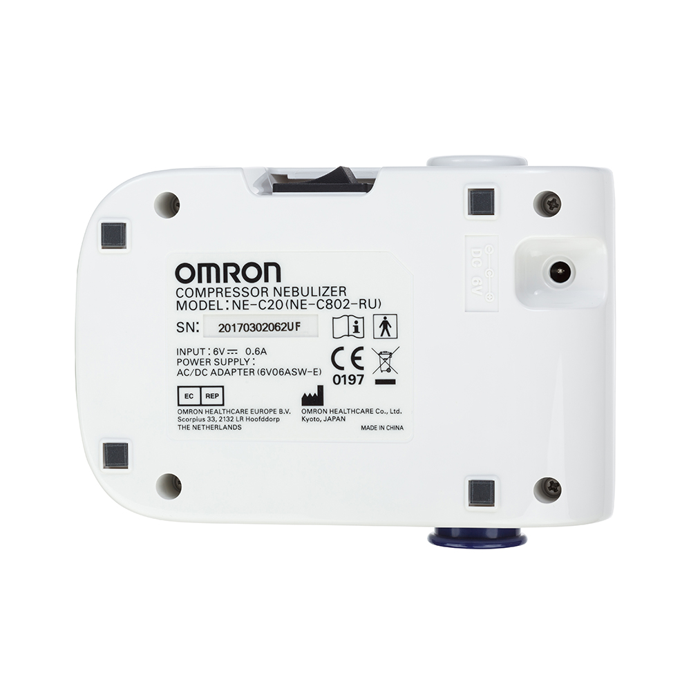 Ингалятор компрессорный Omron NE-C20 (NE-C802-RU) Цену уточняйте по ...