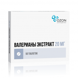 Купить Валерианы Экстракт таблетки по 20мг №50