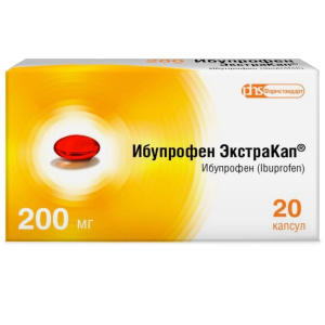 Купить  Ибупрофен ЭкстраКап 200 мг 20 шт капсулы