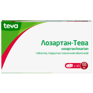 Купить  Лозартан-Тева таб ппо 50мг №30