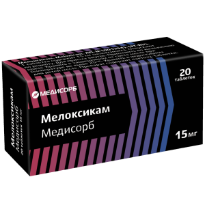 Купить  Мелоксикам таб 15мг №20