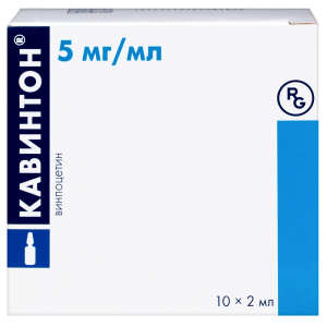 Купить  Кавинтон конц д/р-ра д/инф 5мг/мл амп 2мл №10