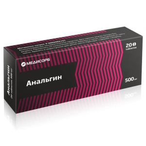 Купить  Анальгин таб 500мг №20