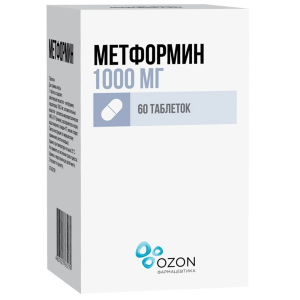 Купить  Метформин таб 1000мг №60