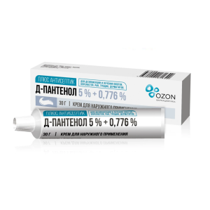 Купить  Пантенол Д Плюс Антисептик 5 % + 0,776 % 30 г крем для наружного применения