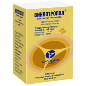 Купить  Винпотропил таб по 10мг+800мг №60