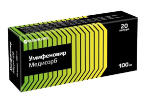 Купить  Умифеновир капс 100 мг № 20