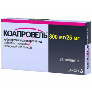 Коапровель таб ппо 25мг+300мг №28 Купить Коапровель таб ппо 25мг+300мг №28