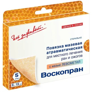 Купить  Воскопран 5 см х 7,5 см 5 шт повязка с мазью левометил