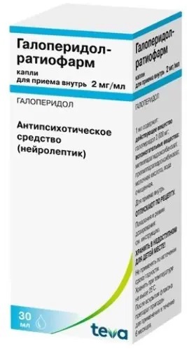 Купить  Галоперидол-ратиофарм капли д/внутр примен 2мг/мл 30мл