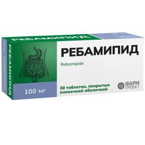 Купить  Ребамипид 100 мг 30 шт таблетки покрытые пленочной оболочкой