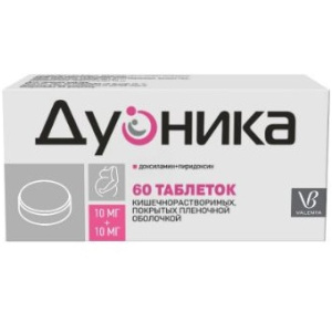 Купить  Дуоника таб кишечнораств ппо 10мг+10мг №60
