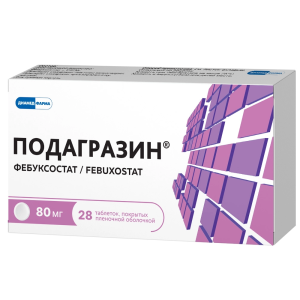 Купить  Подагразин 80 мг 28 шт таблетки покрытые пленочной оболочкой