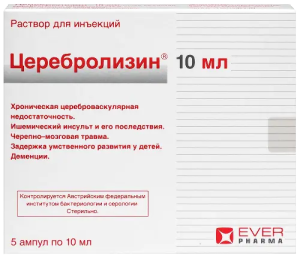 Купить  Церебролизин р-р д/ин амп 10мл №5