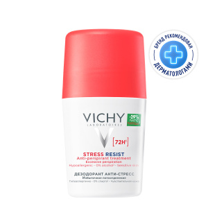 Купить  Vichy дезодорант шариковый Анти-стресс 72 часа от избыточного потоотделения, 50мл
