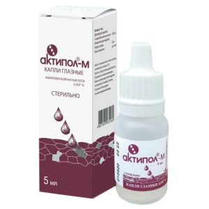 Купить  Актипол-М 70 мкг/мл 5 мл капли глазные