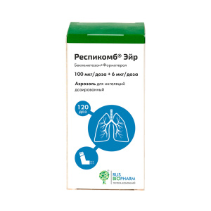 Купить  Респикомб Эйр аэрозоль д/ингаляций дозированный 100мкг/6мкг 120ДОЗ