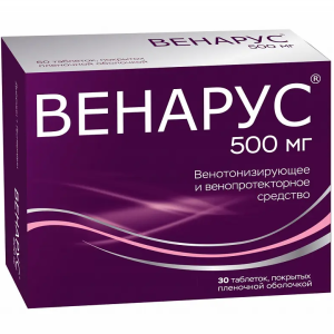 Купить  Венарус таблетки по 500мг №30
