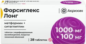 Купить  Форсиглекс Лонг таб ппо 1000мг+100мг №28
