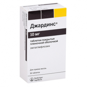 Купить  Джардинс таблетки ппо 10мг №30