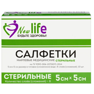 Купить  New Life 5 см x 5 см 10 шт салфетки марлевые 1-слойные 8 сложений в коробках