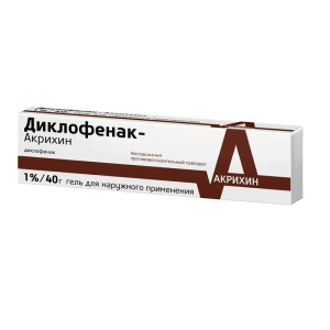 Купить  Диклофенак-Акрихин гель д/наружн примен 1% 40г
