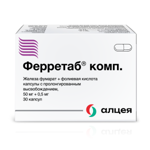 Купить  Ферретаб Комп капс с пролонг высв №30