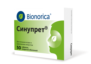 Купить  Синупрет 50 шт таблетки покрытые оболочкой