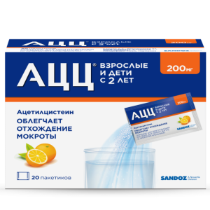 АЦЦ порошок д/р-ра д/внутр 200мг №20 апельсин Купить АЦЦ порошок д/р-ра д/внутр 200мг №20 апельсин