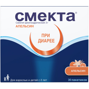 Купить  Смекта пор д/сусп д/внутр пак 3г №20 апельсин