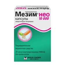 Купить  Мезим Нео 10000 капс кишечнораств №20