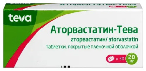 Аторвастатин-Тева таб ппо 20мг №30