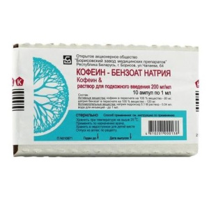 Купить  Кофеин-бензоат натрия раствор д/п/к введ 20% ампула 1мл №10