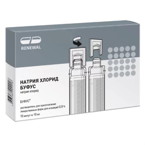 Купить  Натрия Хлорид-Буфус Реневал р-р д/ин 0,9% 10мл №10