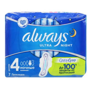 Купить  Always Ультра Найт  прокладки гигиенические №7
