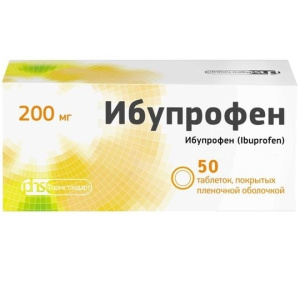 Купить  Ибупрофен 200 мг 50 шт таблетки покрытые пленочной оболочкой