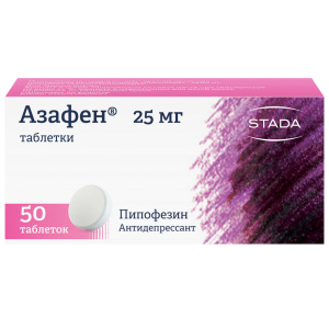 Купить  Азафен таблетки 25мг №50