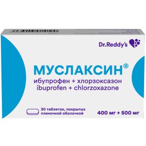 Купить  Муслаксин таблетки покрытые пленочной оболочкой 400мг+500мг №30