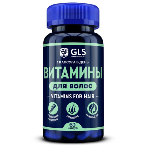 Купить  GLS Витамины для волос капс №60