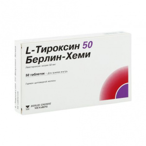 Купить Л-Тироксин 50 таблетки 50мкг №50