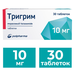 Купить  Тригрим таб 10мг №30